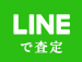 LINE小ロゴ