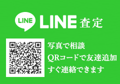 LINEロゴ
